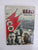 The Nazis by George Bruce