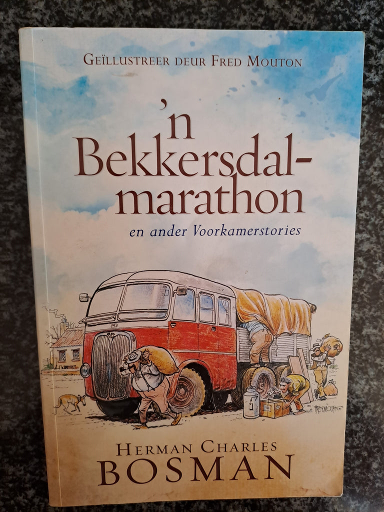 'n Bekkersdal-marathon en ander Voorkamerstories by Herman Charles Bosman