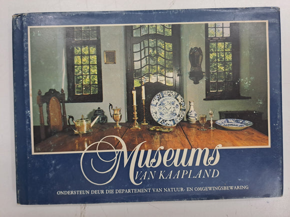 Museums van Kaapland - Hester Maria Johanna Du Preez(Afrikaans)