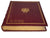 Edited by Praagh L.V.-THE TRANSVAAL AND ITS MINES (1906)
