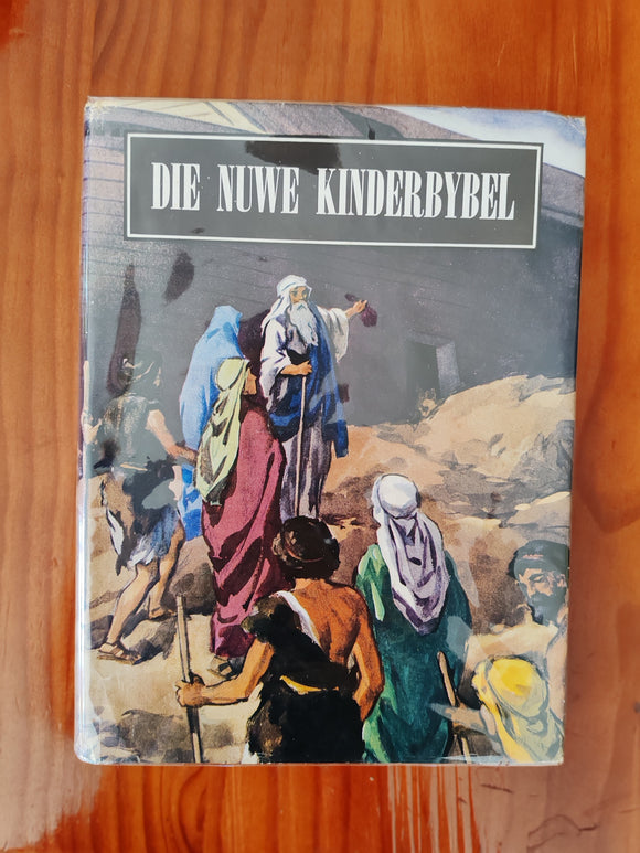 Die Nuwe Kinderbybel (Afrikaans)