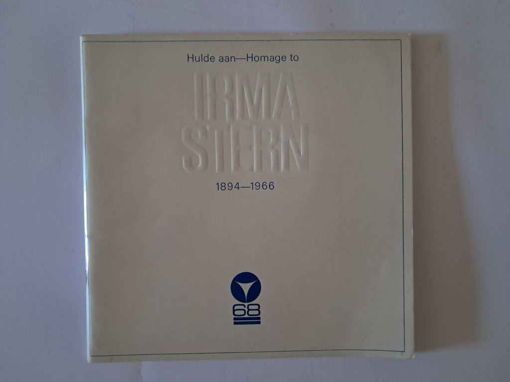 Hulde aan Irma Stern—Homage to Irma Stern, 1968 — front cover