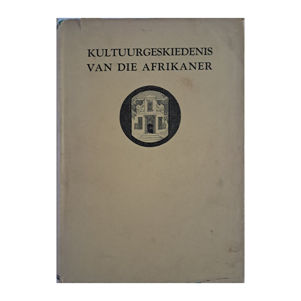 Kultuurgeskiedenis van die Afrikaner, 1945 — front cover