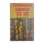 The Nationalists In Opposition 1934-1948 by Newell M. Stultz, 1975 — front cover