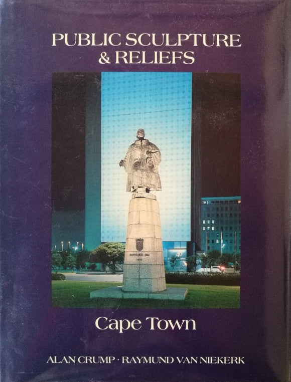 Public Sculpture & Reliefs, Cape Town – Crump, Alan & Van Niekerk, Raymund