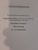 The diary of G.F. Austen: My experiences in Potchefstroom during the first Boer War 1880-1881