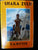 Shaka Zulu: The Rise of the Zulu Empire by E.A. Ritter