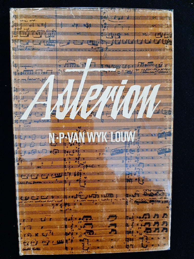 Asterion by NP van Wyk Louw