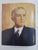 Herbert Baker: Architecture and idealism 1892-1913, the South African years by Keath, Michael