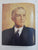 Herbert Baker: Architecture and idealism 1892-1913, the South African years by Keath, Michael