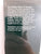The Master Book of Escapes: The World of Escapes and Escapists from Houdini to Colditz, Keys, Locks and Chains, Rafts, Jungles and Prisons, Survival Against All the Odds by McCormick, Donald
