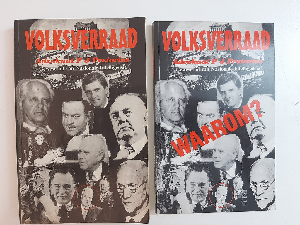 Volksverraad ~ Die Geskiedenis Agter Die Geskiedenis en Volkshoop  beide deur Pretorius, Adv. P.J. - Gewese lid van Nasionale Intelligensie