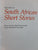 The Best of South African short stories: Over seventy illustrated stories of our land and its people