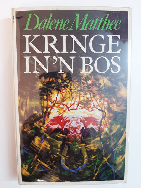 Kringe in 'n bos (Afrikaans Edition) by Matthee, Dalene