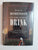 Jancis Robinson on the Demon Drink By Jancis Robinson