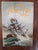 The False Bay story by Burman, Jose