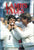 Lamb's Tales by Allan Lamb, Peter Smith