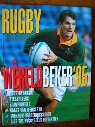 Rugby Worldcup '95 by Richard Bath