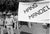 Rise and Fall of Apartheid: Photography and the Bureaucracy of Everyday Life by Enwezor, Okwui; Bester, Rory